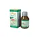 Body Splash Giovanna Baby Blue Com 260ml