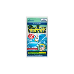 Adesivo para Febre Bye Bye Fever Adulto 2 unidades