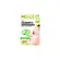 Máscara Facial Algodão Pepino Kiss New York 1 Unidade