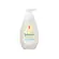 Sabonete Líquido Infantil Johnson’s Recém-Nascido Com 200ml