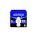 Absorvente Always Noite Seca Com Abas Com 8 Unidades